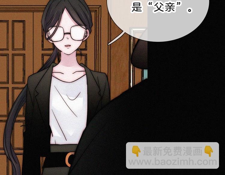 第26话 小橘