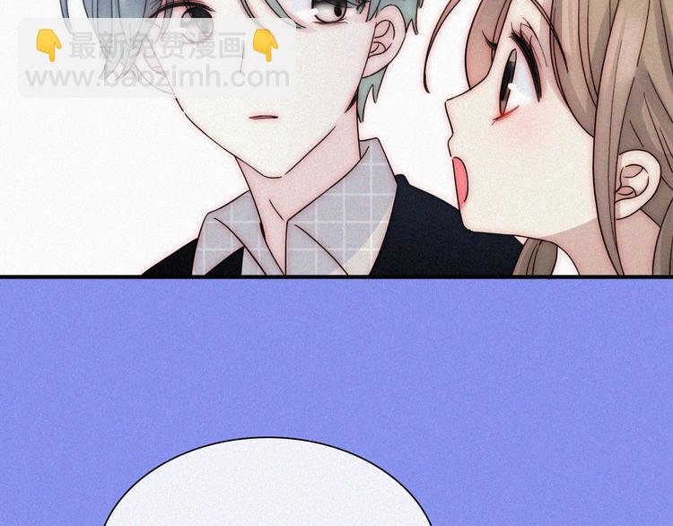 特别篇 少女的新年