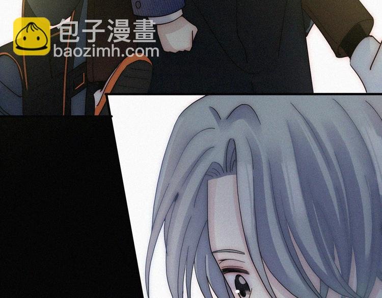 第27话 陪陪我