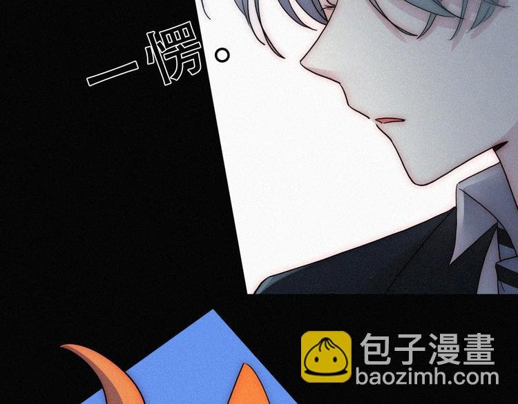 第27话 陪陪我