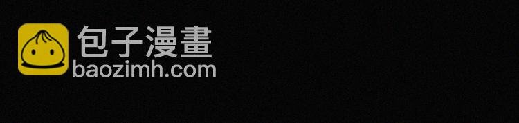 第27话 陪陪我