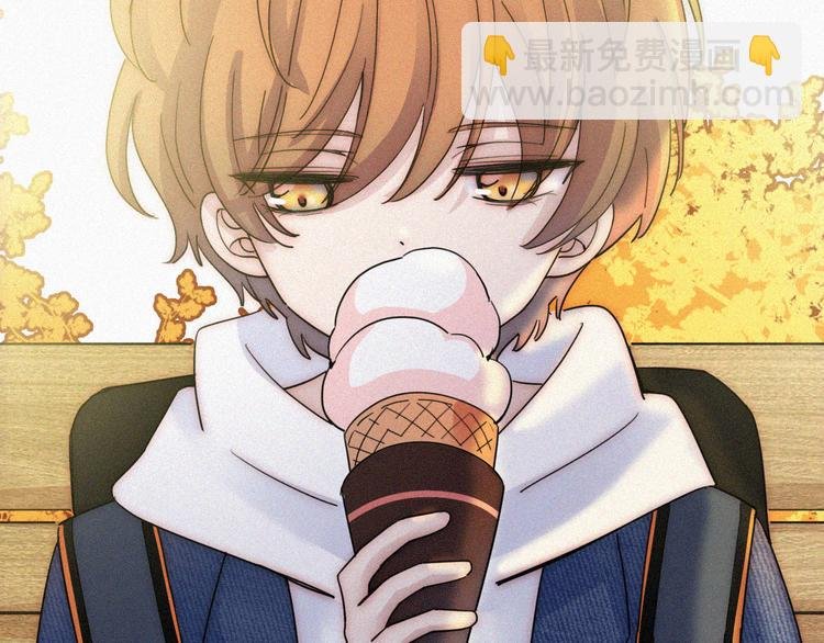第27话 陪陪我