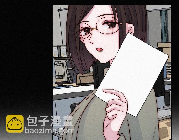 第28话 奇怪的男人