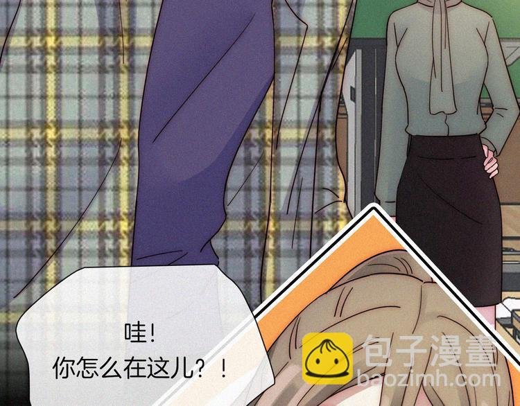 第29话 逼近的危机