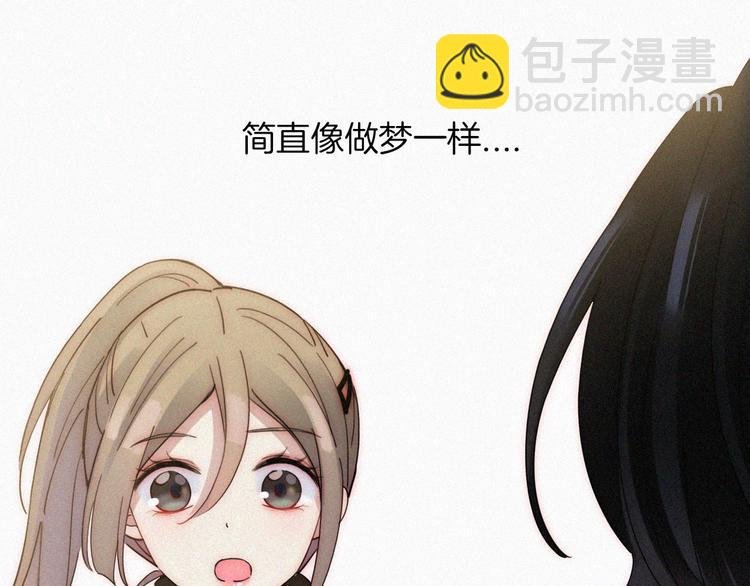 第29话 逼近的危机
