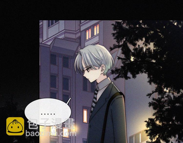 第31话 盘根错节