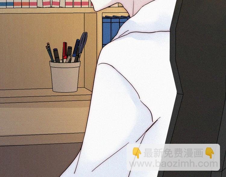 第32话 混乱的展开