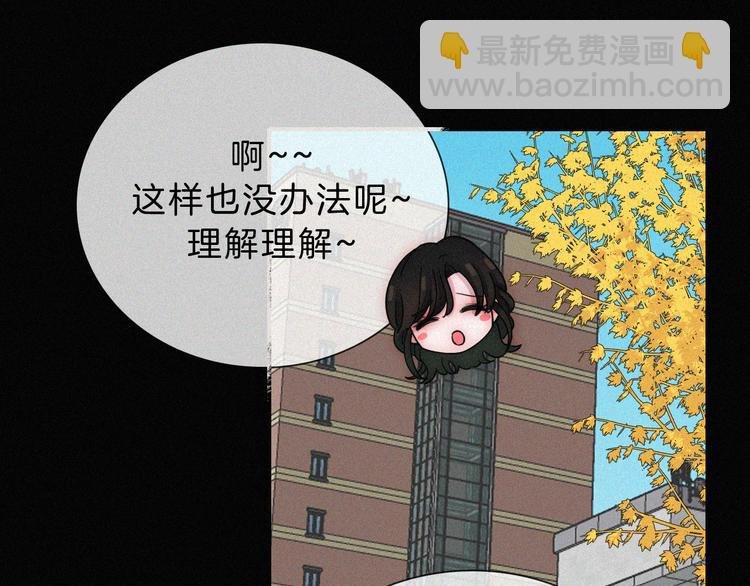 第33话 表演