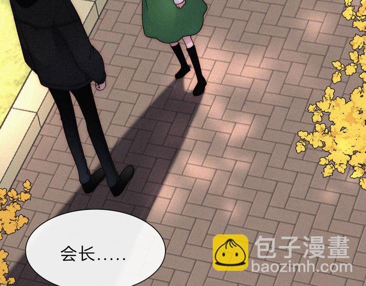 第33话 表演
