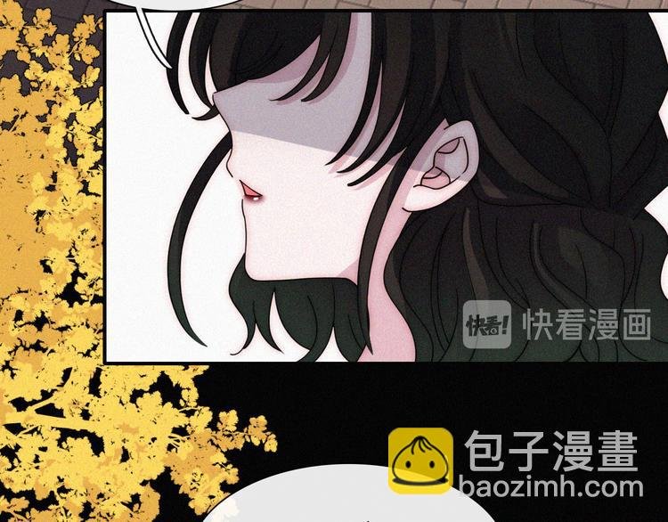 第33话 表演