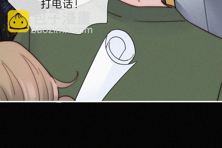 第34话 向着你出发