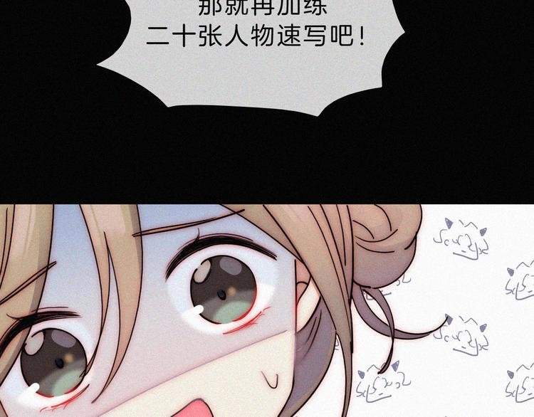 第34话 向着你出发