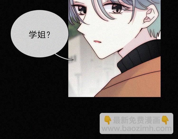 第34话 向着你出发