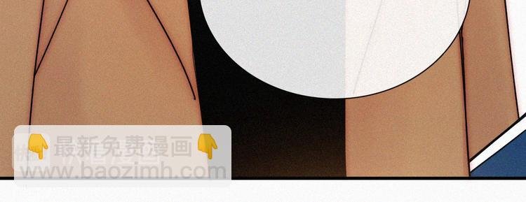 第34话 向着你出发