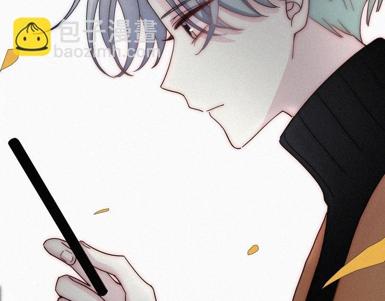 第34话 向着你出发