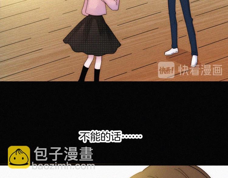 第35话 到达！