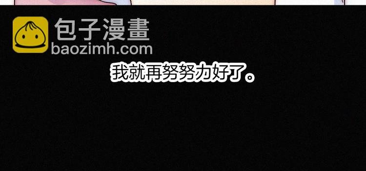 第35话 到达！
