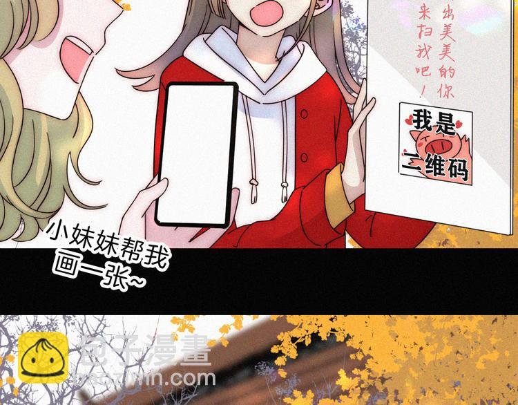 第35话 到达！