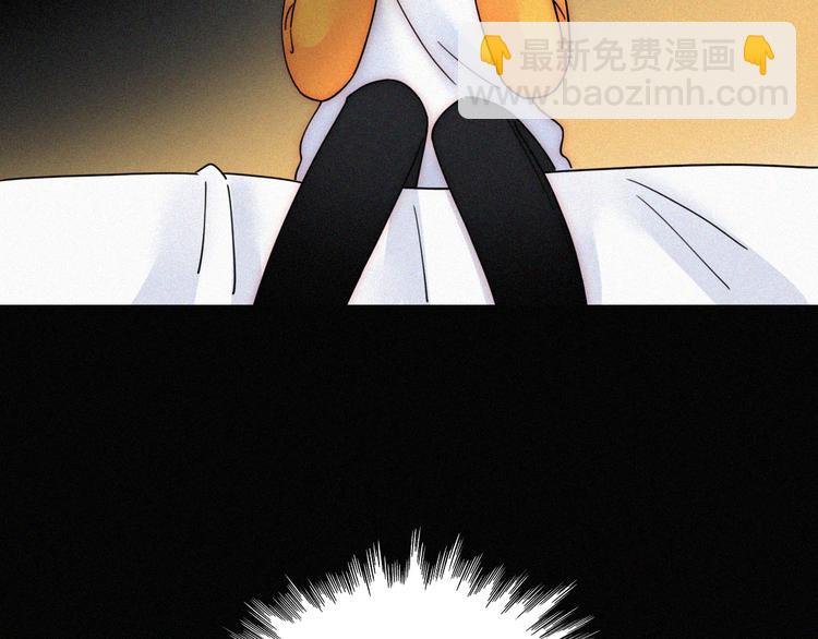 第35话 到达！