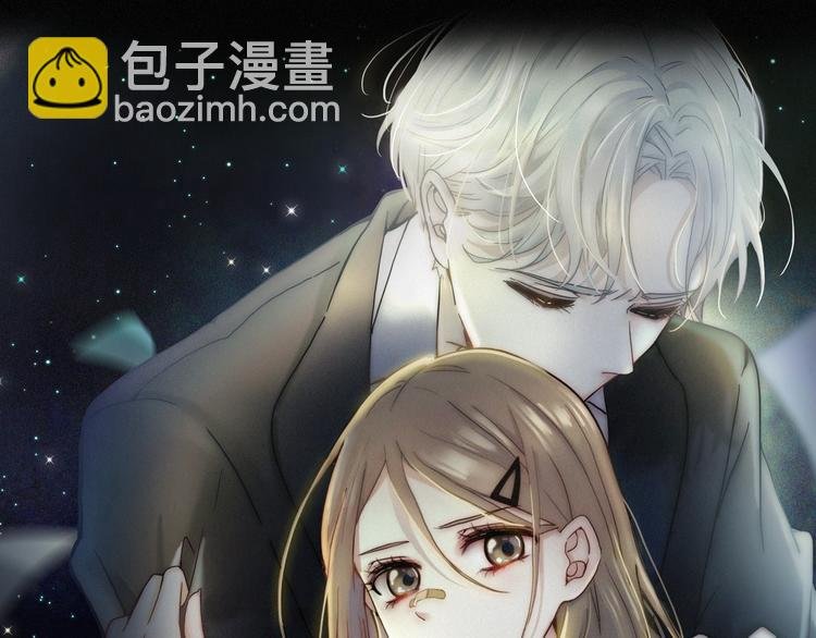 第2话 妹妹