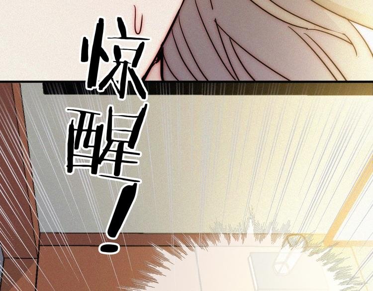 第2话 妹妹