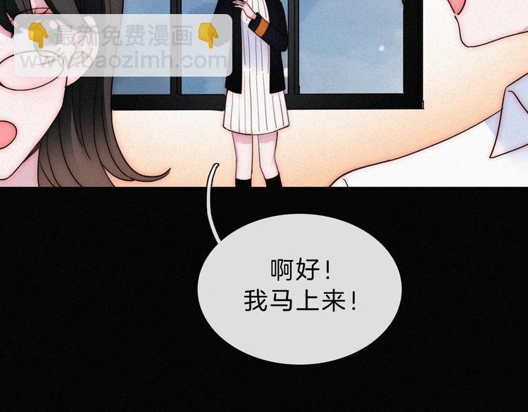 第36话 失联
