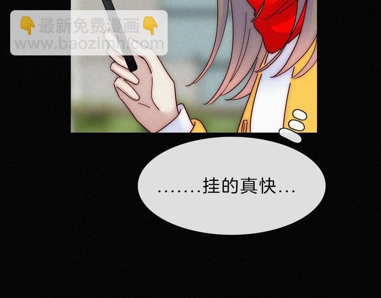 第36话 失联