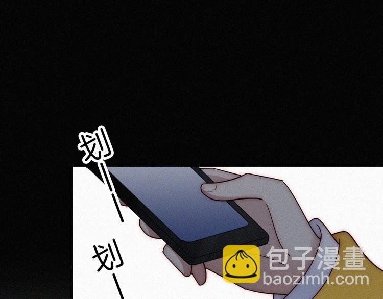 第36话 失联