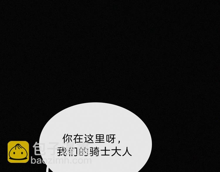 第36话 失联