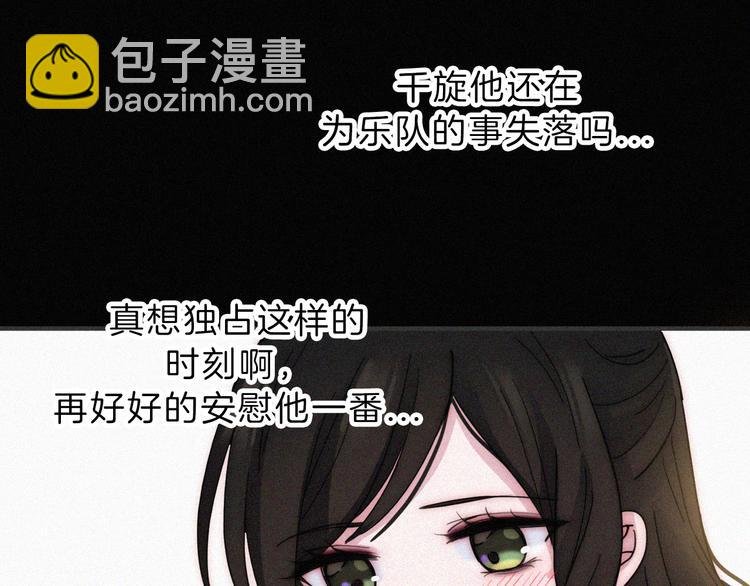 第36话 失联