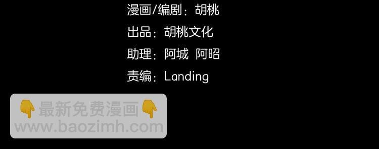 第37话 话剧开场！