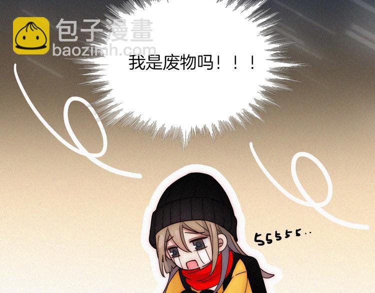 第37话 话剧开场！
