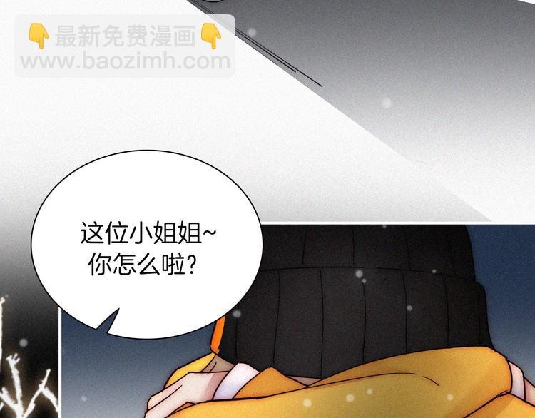 第37话 话剧开场！
