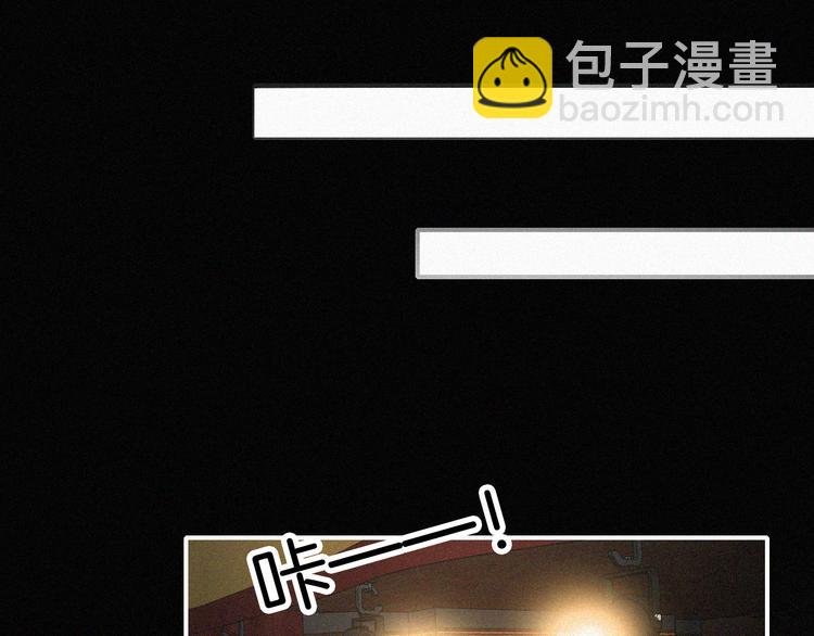第37话 话剧开场！