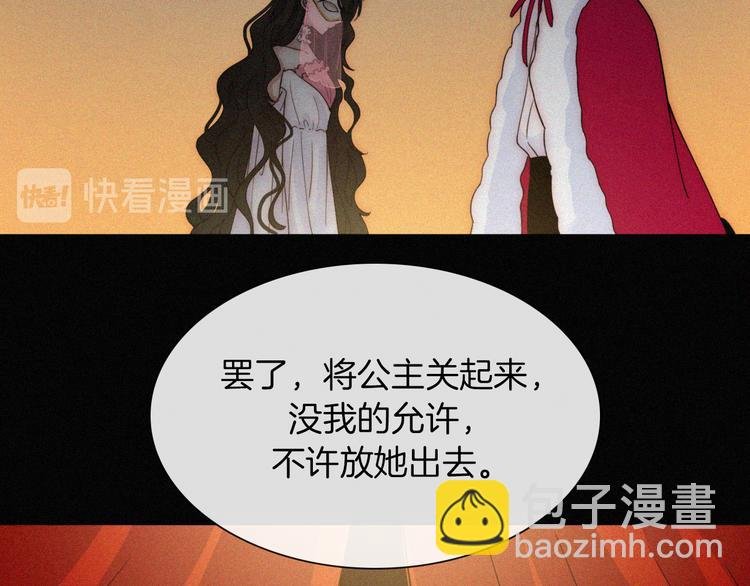 第37话 话剧开场！