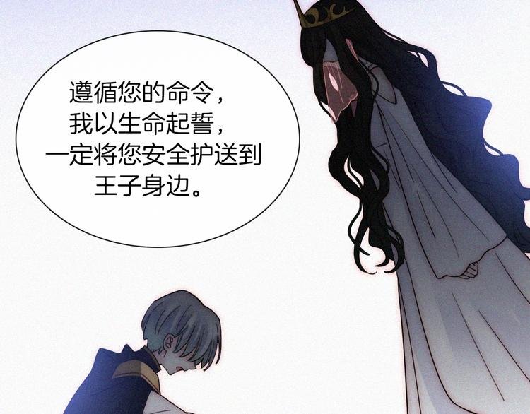 第37话 话剧开场！