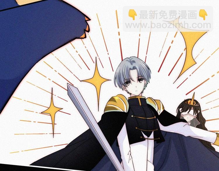 第38话 带我回家吧！
