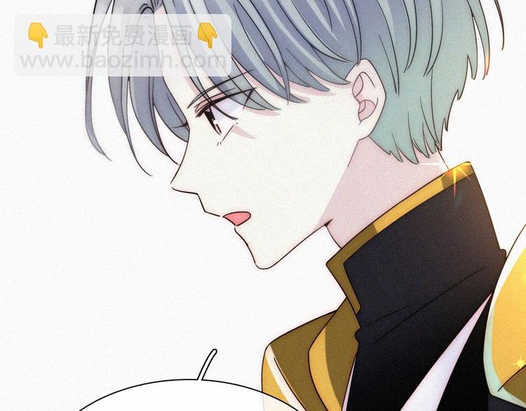 第38话 带我回家吧！