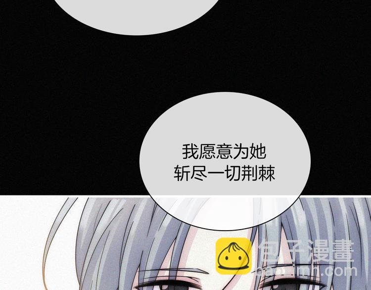 第38话 带我回家吧！