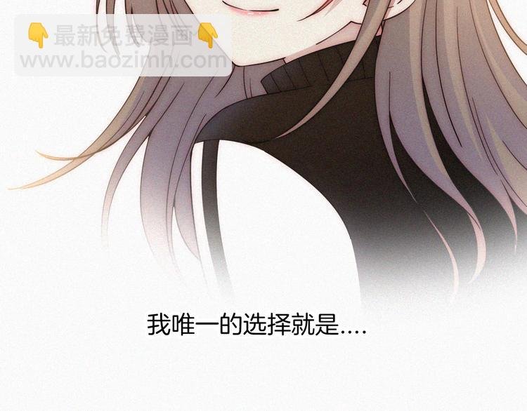 第38话 带我回家吧！