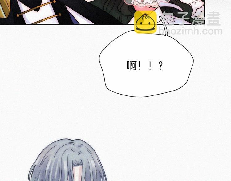 第38话 带我回家吧！