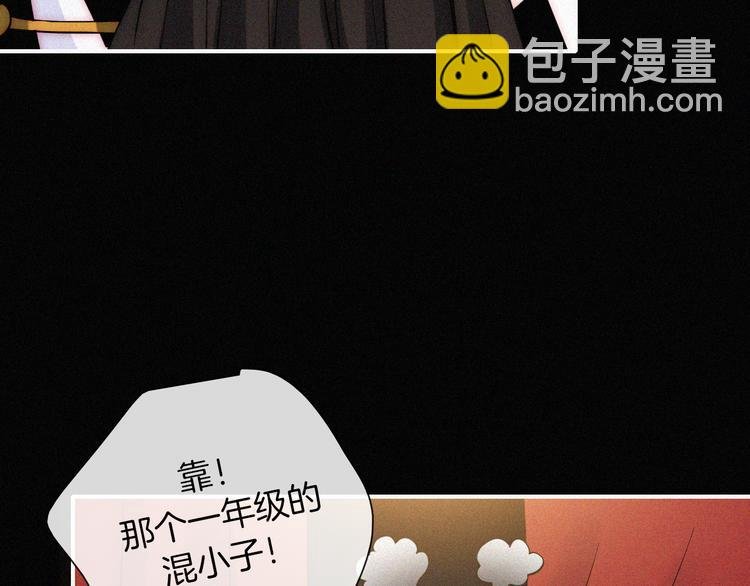 第38话 带我回家吧！