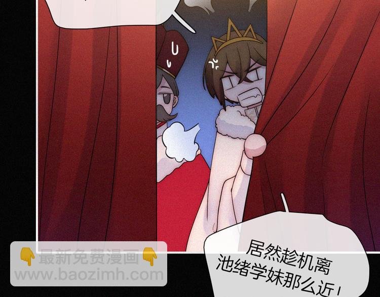 第38话 带我回家吧！