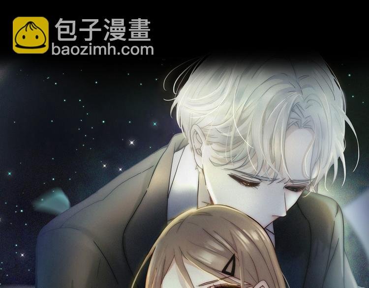 第39话 相见