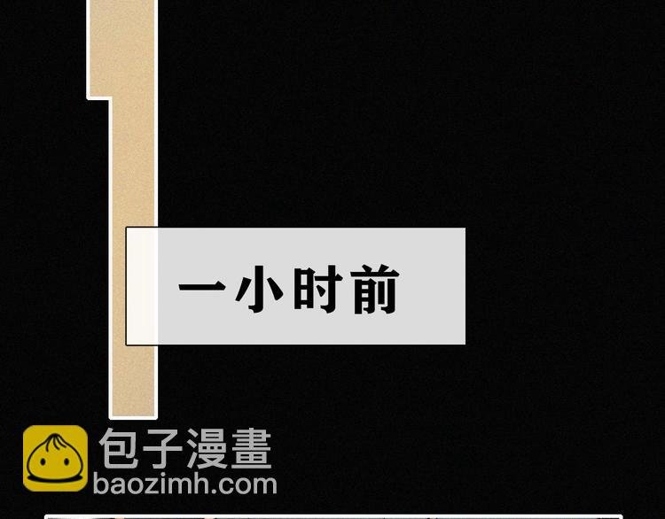 第39话 相见