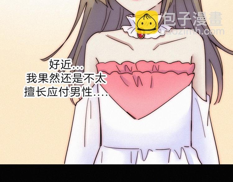 第40话 还是想要在一起