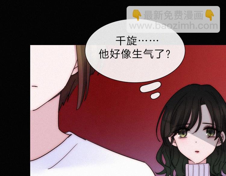 第40话 还是想要在一起