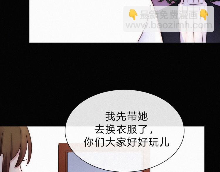 第40话 还是想要在一起