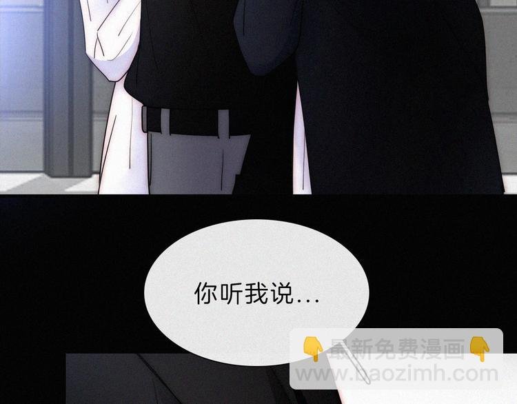 第40话 还是想要在一起