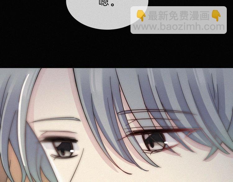第41话 抉择